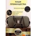 Автохолодильники, термобоксы, термосумки Sled One Size 63x34x45 96л (хаки)