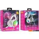 Наушники и гарнитуры Borofone BO108 (белый)