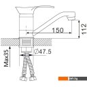 Смесители Ekko EM4501-2