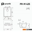 Кухонные мойки Practik PR-M 425-002 (слоновая кость) Кухонные мойки Practik PR-M 425-002 (слоновая кость)