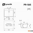 Кухонные мойки Practik PR-M 565-003 (светло-серый)