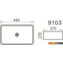 Умывальники Axus 48 9103