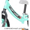 Беговелы Lorelli Fortuna Air Glowing (голубой)
