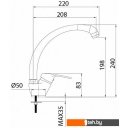 Смесители Milardo Meal M05SB0JM05