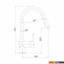 Смесители Gross Aqua 3140609MB