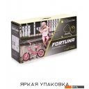 Беговелы Lorelli Fortuna (голубой)