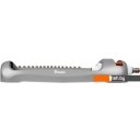 Системы автоматического полива, распылители Bradas White Line WL-Z23