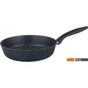 Сковороды Нева металл посуда (НМП) Neva Granite NG128 (с крышкой)