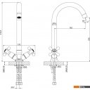 Смесители Lemark Promotion LM6045C