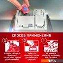 Бытовая химия Somat Classic (120 шт)