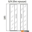 Душевые кабины River Morava XL 90/70/24 МТ