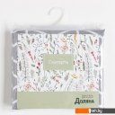 Предметы сервировки Доляна Hexagon 145x220 7797378