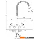 Смесители Клевер Leto LT 519