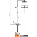 Душевые системы и гарнитуры Maxonor Pure Life PL2490 Душевые системы и гарнитуры Maxonor Pure Life PL2490