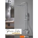 Душевые системы и гарнитуры Maxonor Pure Life PL2490 Душевые системы и гарнитуры Maxonor Pure Life PL2490