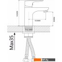 Смесители Ekko E10105