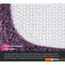 Аксессуары для ванной и туалета IDDIS Promo PSQS02Mi12