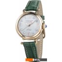 Наручные часы Locman Amo 0701R14D-RGMWIDPD Наручные часы Locman Amo 0701R14D-RGMWIDPD
