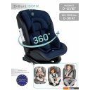 Автокресла Amarobaby Brilliant Isofix AMARO-2003-BrSi (синий)
