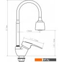 Смесители Econoce EC0291WT