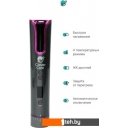 Стайлеры CleverCare CC007 (серый) Стайлеры CleverCare CC007 (серый)