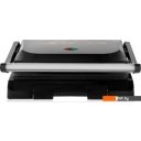 Электрогрили Brayer BR2010