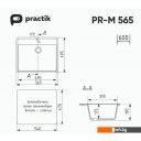 Кухонные мойки Practik PR-M 565-001 (белый камень)