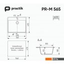 Кухонные мойки Practik PR-M 565-001 (белый камень)
