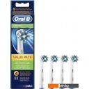 Аксессуары к товарам для красоты и здоровья Oral-B Cross Action EB 50-4 (4 шт) Аксессуары к товарам для красоты и здоровья Oral-B Cross Action EB 50-4 (4 шт)