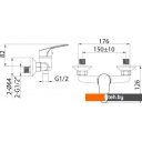 Смесители Milardo Simp SIMSB00M03