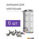 Бытовые дистилляторы Феникс Шахтер (30л)