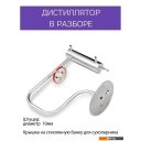 Бытовые дистилляторы Феникс Шахтер (30л)
