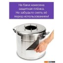 Бытовые дистилляторы Феникс Шахтер (30л)