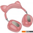 Наушники и гарнитуры Hoco ESD13 (розовый)