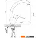 Смесители Ekko E41105