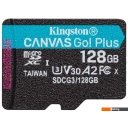 Карты памяти Kingston Canvas Go! Plus microSDXC 256GB