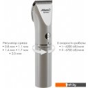 Машинки для стрижки волос Atlanta ATH-6910 (белый)