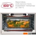 Посуда для хранения продуктов Oursson CG3504SS/OR