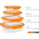 Посуда для хранения продуктов Oursson CG3504SS/OR