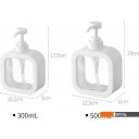 Аксессуары для ванной и туалета Saniteco TBD0602900402