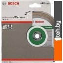 Отрезные диски Bosch Standard 2.608.602.202