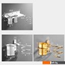 Аксессуары для ванной и туалета Saniteco TBD0597108102