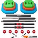Гантели, гири, штанги Starfit BB-7114 20 кг