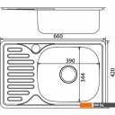 Кухонные мойки Mixline 536117 (правая, полированная, 0.8 мм)