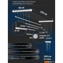 Сушилки для белья Comfort Alumin Euro Premium потолочная 6 прутьев 220 см (алюминий/белый)