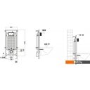 Инсталляции для унитазов, раковин, биде и писсуаров WeltWasser Marberg 507 RD