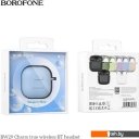 Наушники и гарнитуры Borofone BW29 (голубой)