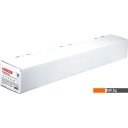 Бумага и материалы для печати BRAUBERG 610 мм x 45 м 90 г/м2 110451