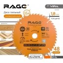 Пильные диски Vira Universal 594238