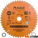 Пильные диски Vira Universal 594238